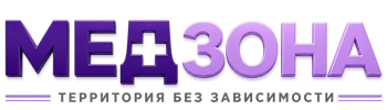 Лечение зависимости в Выборге — цены, стационар, анонимно 2026